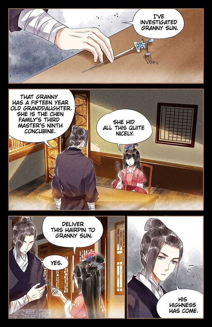 Shen Yi Di Nu Chapter 36.5 2